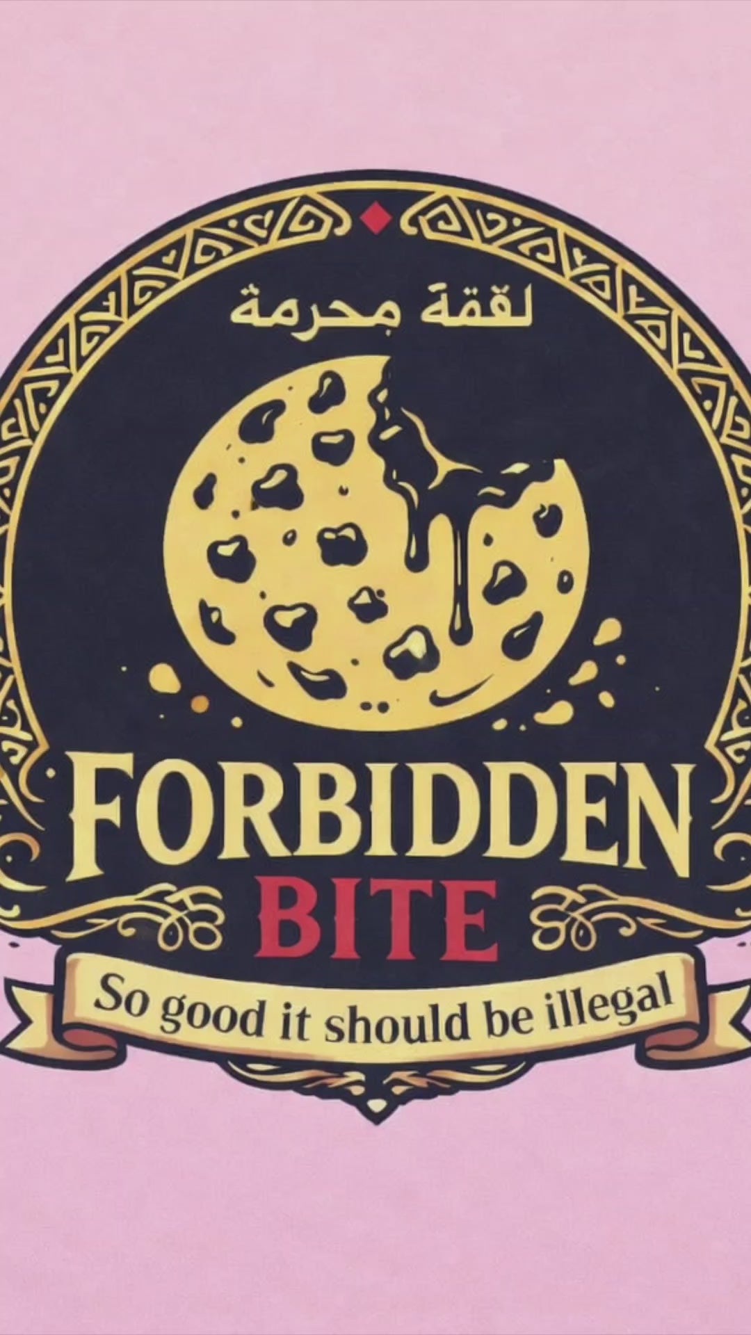 BlackPink Cookie (110g) – NYC Style