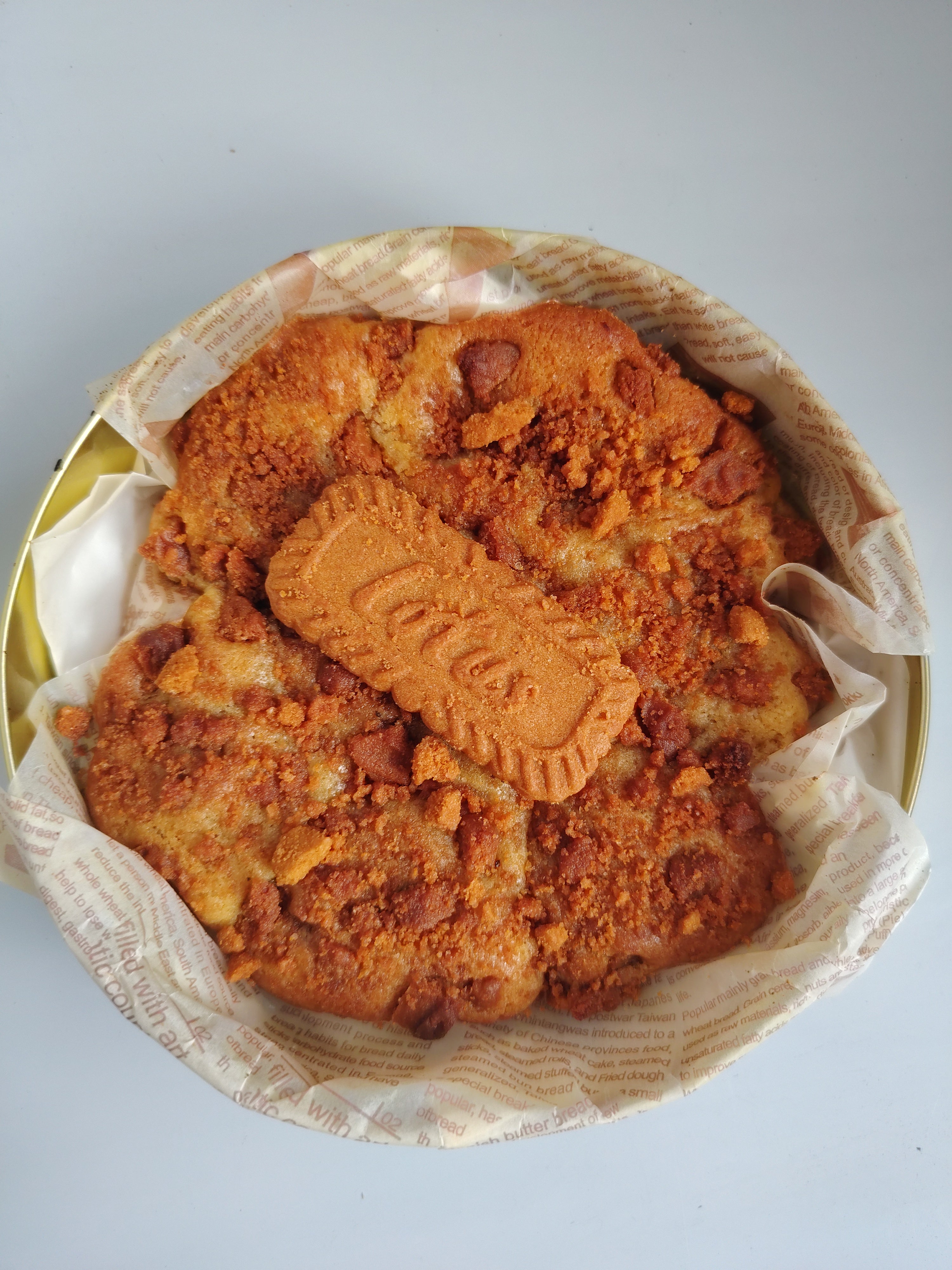 Dubai Cookie Tin (Molten Filled) – Biscoff Delight